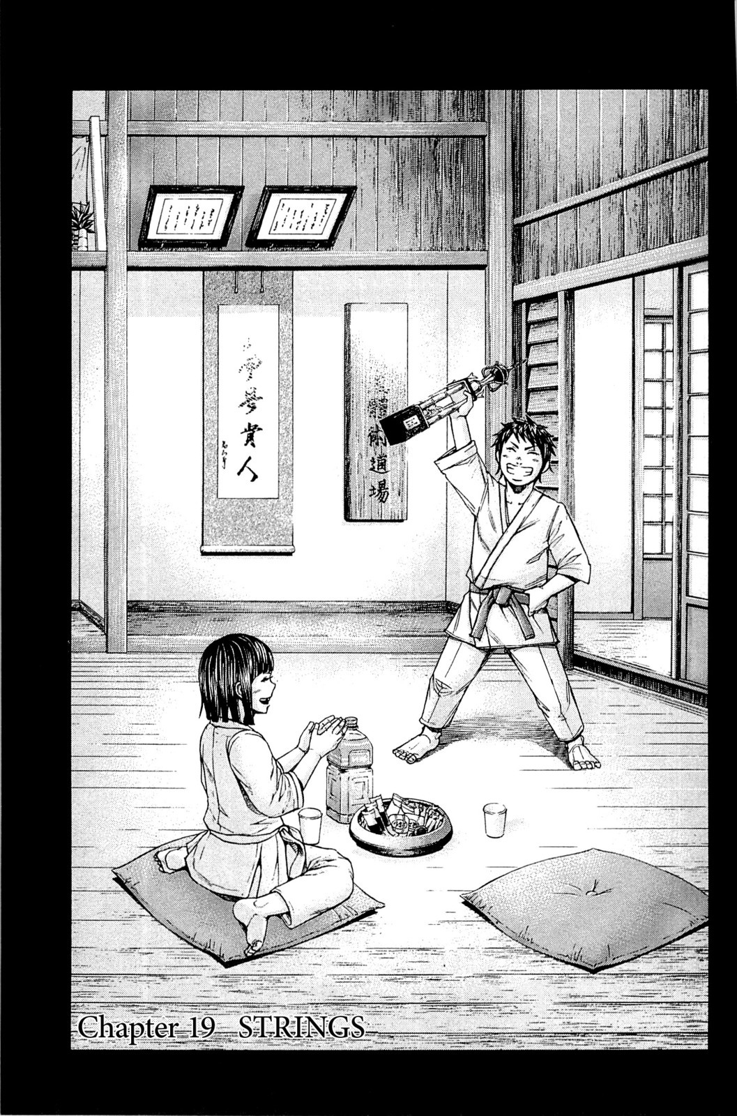Terra Formars, Chapter 19 image 03